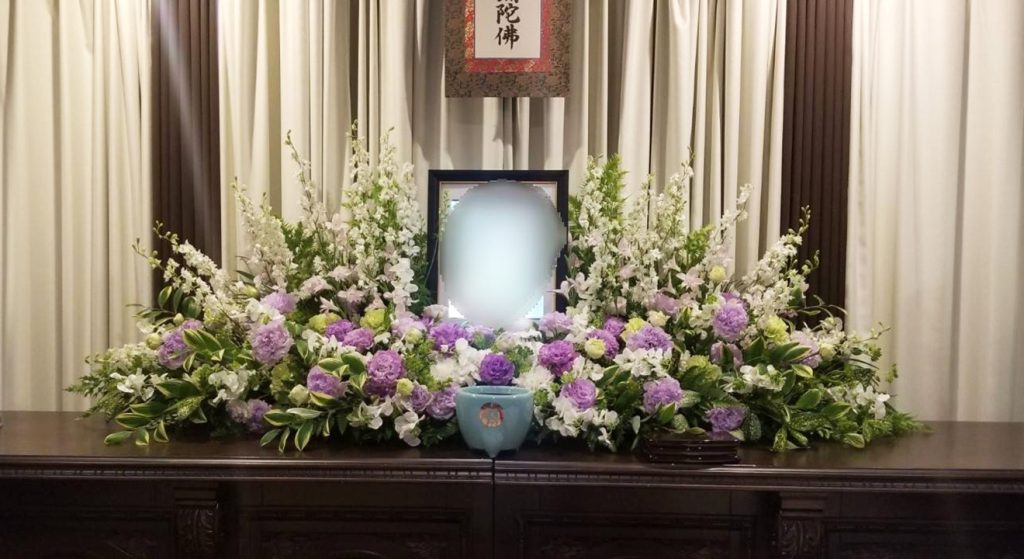 一日葬、二日葬